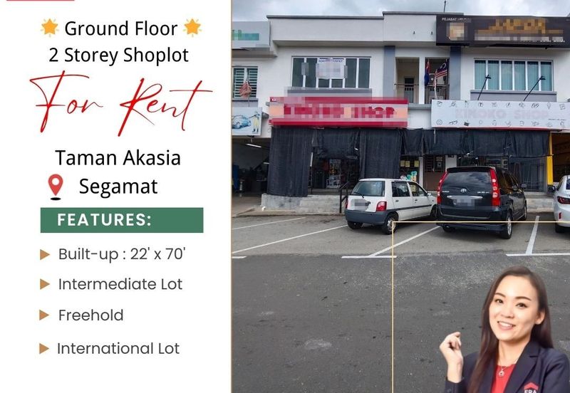 Taman Akasia, Segamat