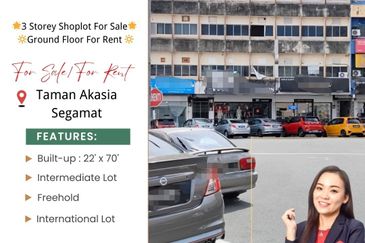 Tanah Getah @ Segamat