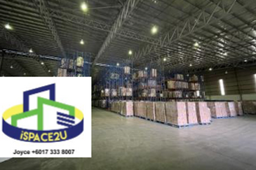 Kundang Industrial Park (Kawasan Perindustrian Kundang)