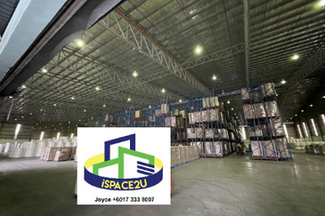 Kundang Industrial Park (Kawasan Perindustrian Kundang)