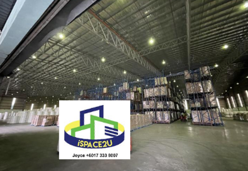 Kundang Industrial Park (Kawasan Perindustrian Kundang)