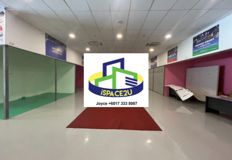 Subang Industrial Park