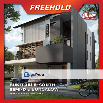 Semi-D & Bungalow at Bukit Jalil South, Selangor, Seri Kembangan