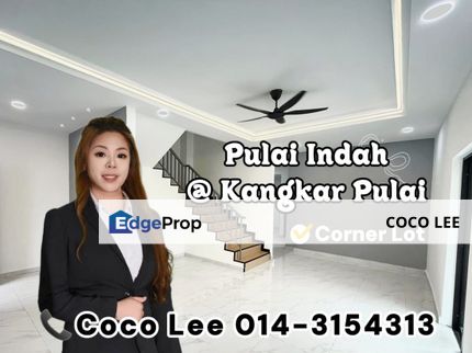 Pulai Indah @ Kangkar Pulai, Johor, Kangkar Pulai