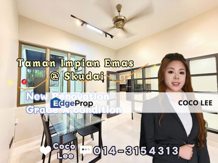 Taman Impian Emas @ Skudai @ 金山园, Johor, Skudai