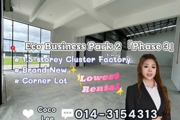 Eco Business Park 2