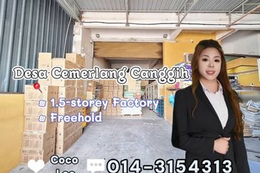 Taman Perindustrian Desa Cemerlang