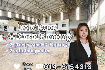 Taman Perindustrian Kota Puteri