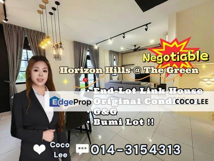 Horizon Hills The Green @ Endlot Link House, Johor, 
