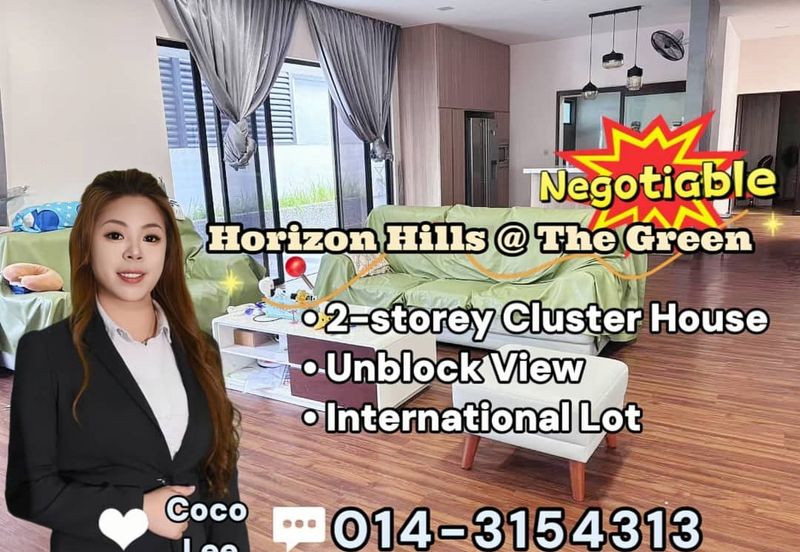 Horizon Hills The Green @ Cluster House