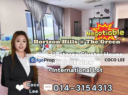 Horizon Hills The Green @ Cluster House, Johor, 