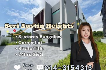 Seri Austin Heights
