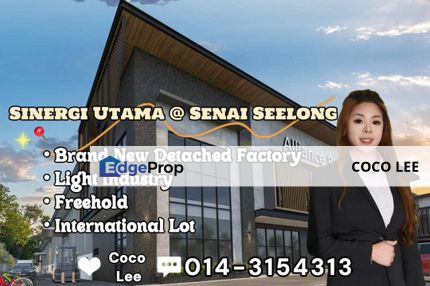 Sinergi Utama (Brand New Detached Factory) @ Senai | SeeLong, Johor, Senai