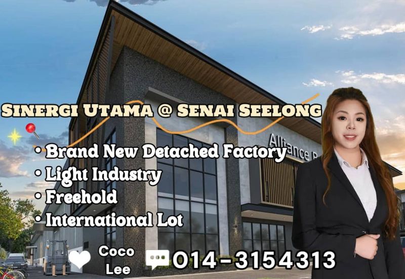 Sinergi Utama (Brand New Detached Factory) @ Senai | SeeLong