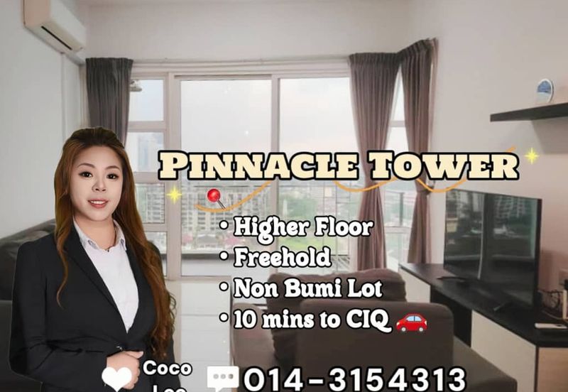 The Pinnacles (Pinnacle Tower)