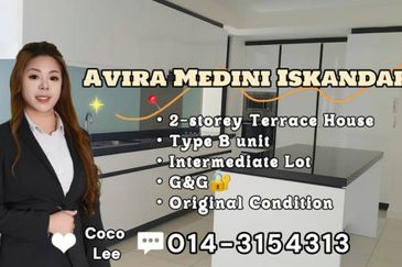 Avira Garden Terraces @ Medini