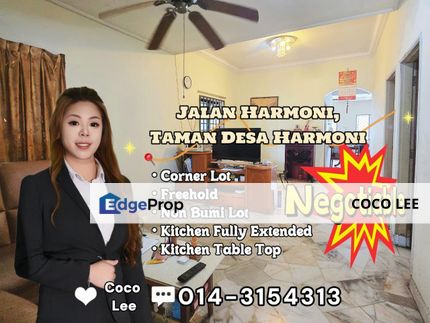 Jalan Harmoni, Taman Desa Harmoni @ Corner Lot Kitchen Fully Extend Terrace House, Johor, Masai