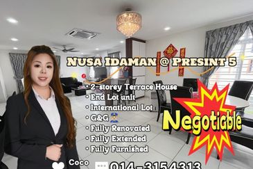 Nusa Idaman