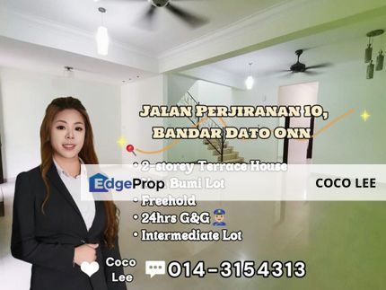 Jalan Perjiranan 10, Bandar Dato Onn @ 2-storey Terrace House, Johor, Johor Bahru