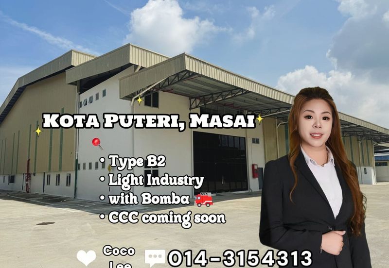 Taman Perindustrian Kota Puteri