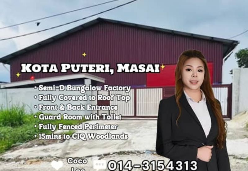 Taman Perindustrian Kota Puteri