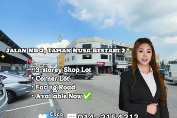 Taman Nusa Bestari 2