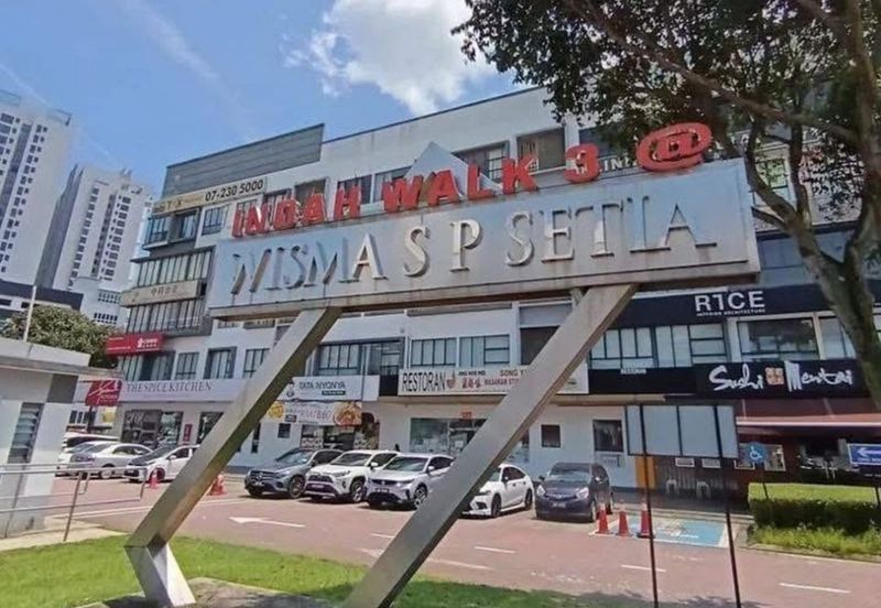 Wisma SP Setia