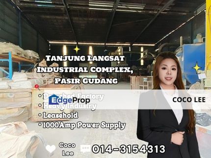 Tanjung Langsat Industrial Complex, Pasir Gudang @ Heavy Industry Detached Factory, Johor, Pasir Gudang