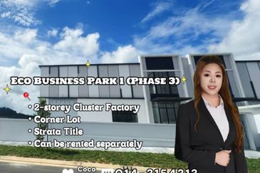 Eco Business Park 1