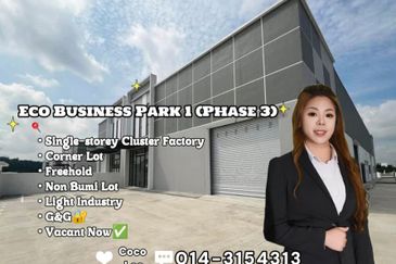 Eco Business Park 1