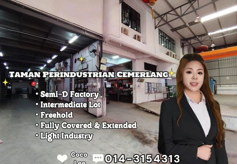 Taman Perindustrian Cemerlang