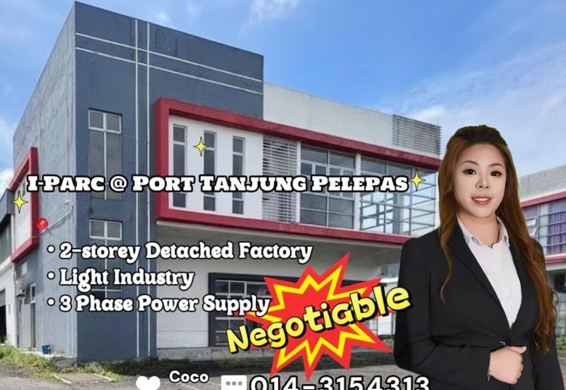 i-Parc @ Tanjung Pelepas