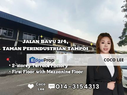 Jalan Bayu 2/4, Taman Perindustrian Tampoi @ 2-storey Terrace Factory, Johor, Tampoi