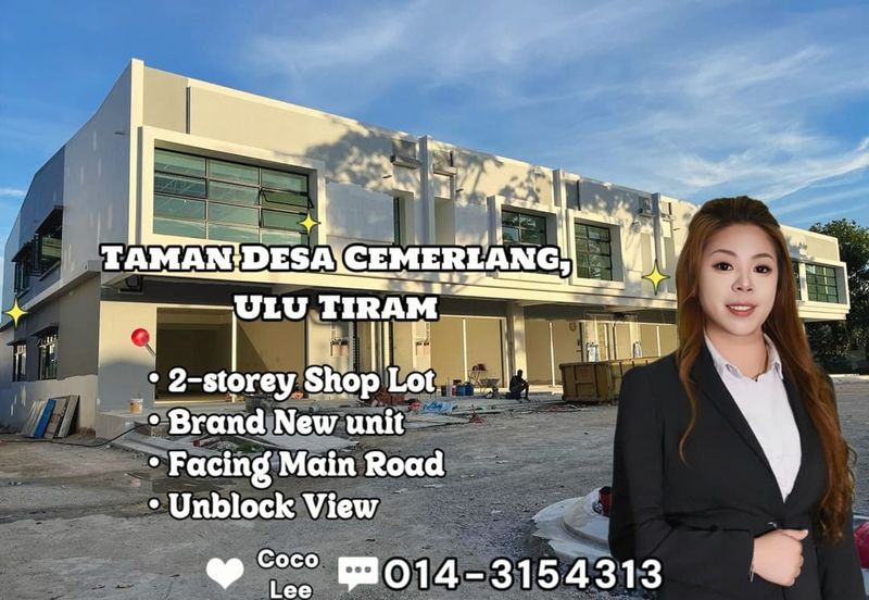 Taman Desa Cemerlang