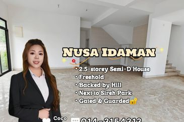 Nusa Idaman