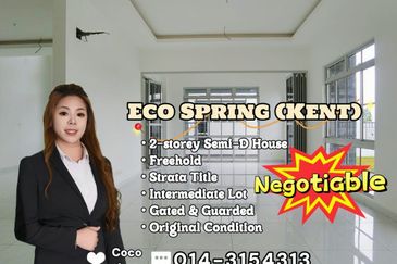 Eco Spring