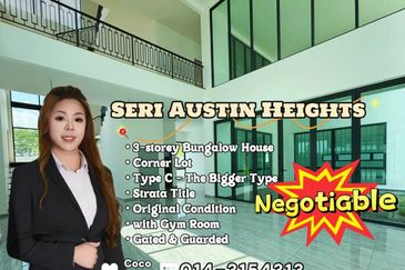 Seri Austin Heights