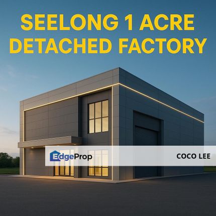 Jalan Seelong Jaya, Senai Seelong @ 1.5-storey Detached Factory, Johor, Senai