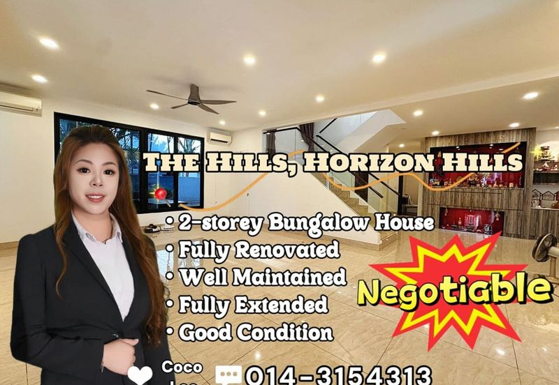 The Hills, Horizon Hills