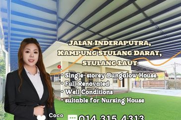 Stulang Laut / Darat