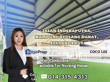 Kampung Stulang Darat, Stulang Laut @ Full Renovated Single-storey Bungalow House, Johor, Johor Bahru