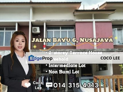 Nusa Bayu @ Intermediate 2-storey Terrace House, Johor, Nusajaya