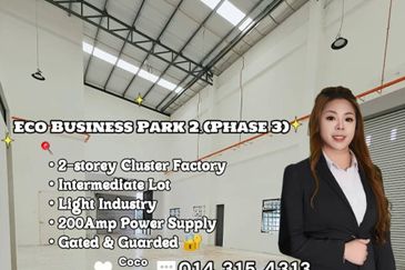 Eco Business Park 2