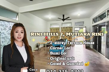 Rini Hills 2, Mutiara Rini Skudai @ Corner Lot 2-storey Terrace House