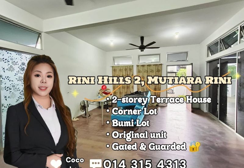 Rini Hills 2, Mutiara Rini Skudai @ Corner Lot 2-storey Terrace House