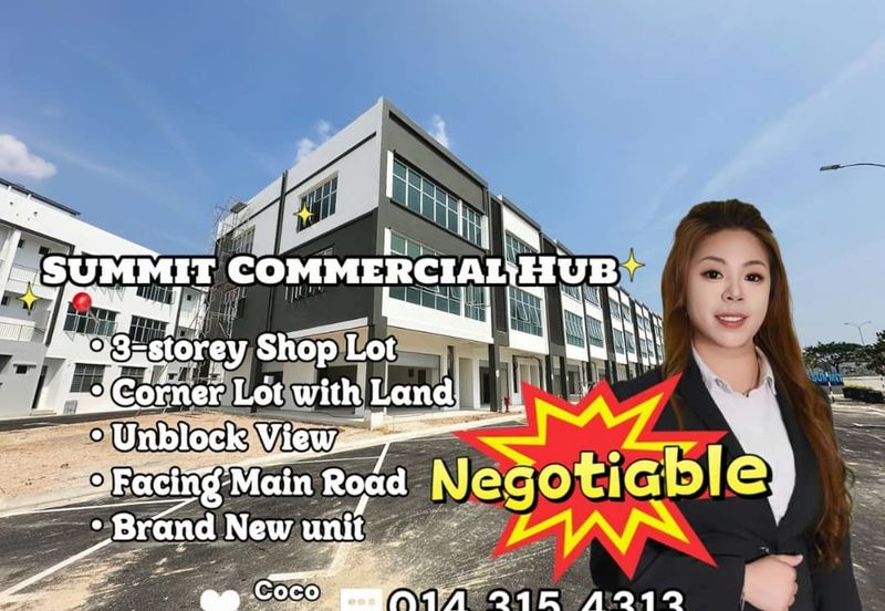 Summit Commercial Hub