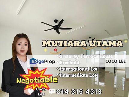 Mutiara Utama @ Intermediate 2-storey Terrace House, Johor, Skudai