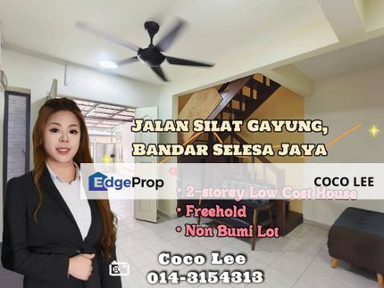 Jalan Silat Gayung, Bandar Selesa Jaya @ Double-storey Low Cost House, Johor, Skudai