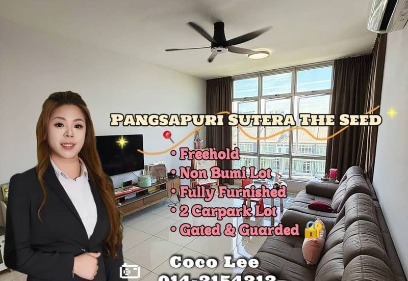 The Seed @ Sutera Utama