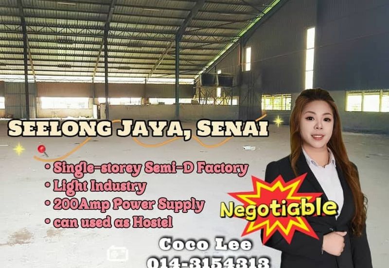 Kampung Seelong Jaya